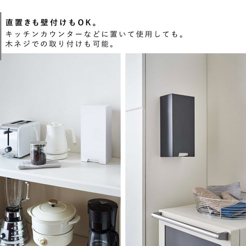 ツーウェイレジ袋ストッカー タワー.|s6